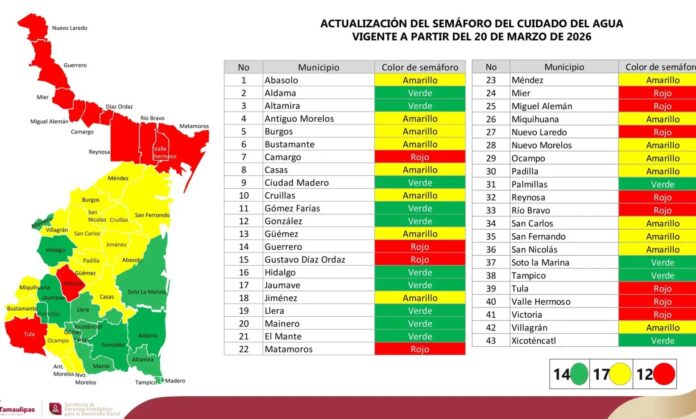 WhatsApp Image 2026-03-22 at 11.14.23 AM